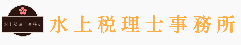 名称未設定のデザイン (10)
