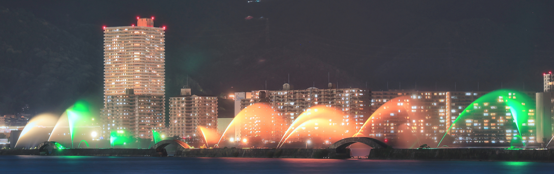 地域に密着、地域と共に歩む